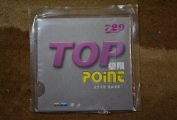 TOPPOINT (3)