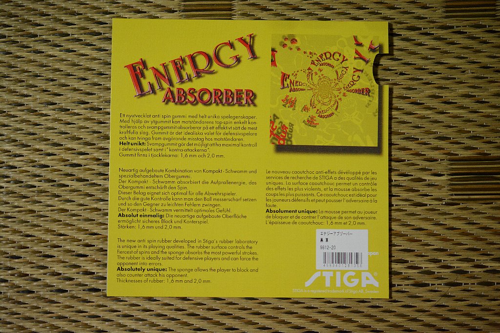 飛ばし易さと攻撃力の高さ「ENERGY ABSORBER」 2.0