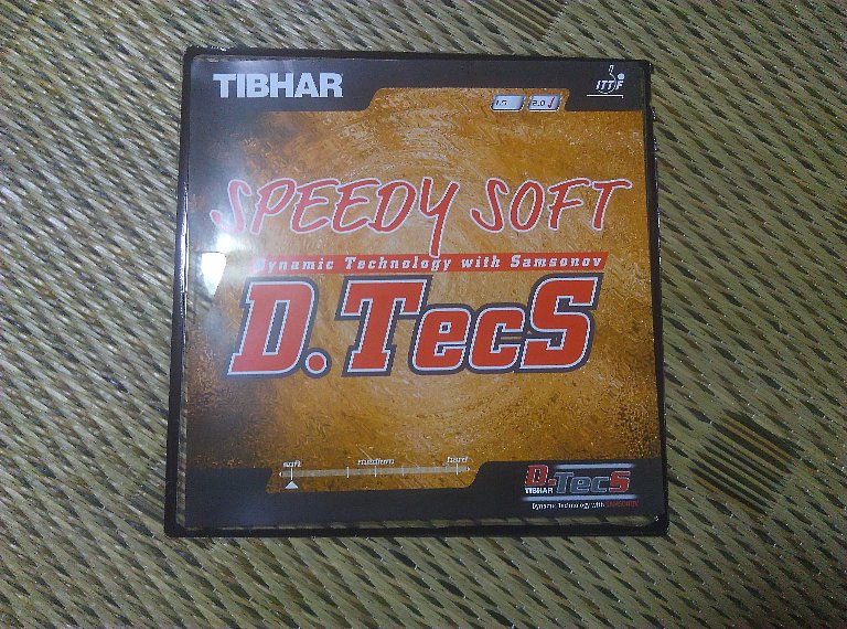 貴重なラージボール兼用可能テンション表ソフト「SPEEDY SOFT D.TecS」2.0